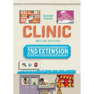 Clinic Deluxe Extension 2