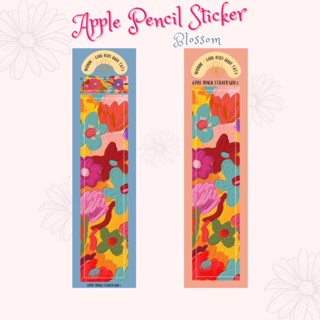 Blossom Apple Pencil Sticker