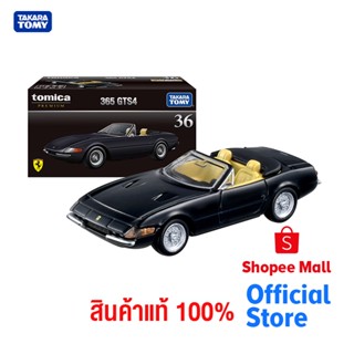 Takara Tomy โทมิก้า โมเดลรถ Tomica Premium 36 Ferrari 365 GTS4