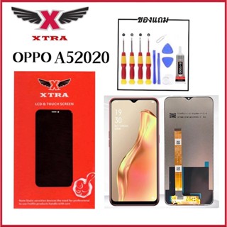 XTRA หน้าจอ LCD A52020 A92020 A31 Realme5 Realme5i/5s/6/6i A11X A31i งานแท้ อะไหล่มือถือ Screen Displayจอ + ทัช แถมไขควง