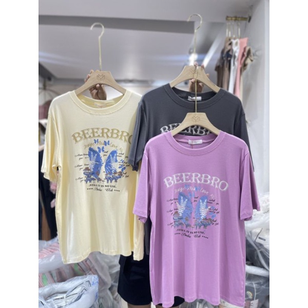 เสื้อยืดลายผีเสื้อ BEERBRO 🦋ป้าย it's me basic