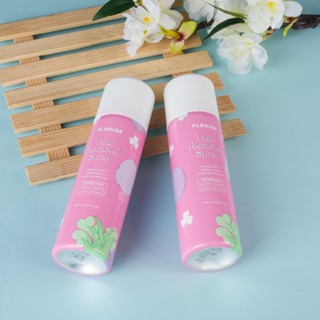 Plouise มูสกำจัดขน (แท้ 100%) กำจัดขนน้องสาว แขน ขา และ รักแร้ ขนาด 100 ml