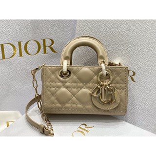 Dior Lady D-Joy mini bag 16.5cm