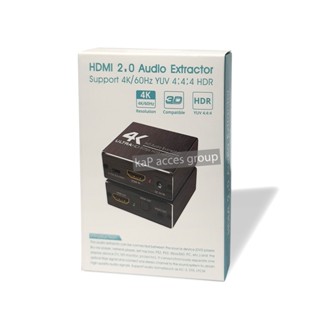 กล่องแปลงสัญญาณ HDMI 2.0 Audio Extractor Converter Toslink SPDIF + 3.5มม.Audio Splitter Adapter