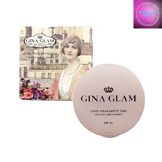 Gina Glam Long Wear Matte Stay Two Way Cake Compact Powder จีน่า เกลม แป้งผสมรองพื้น (G40)