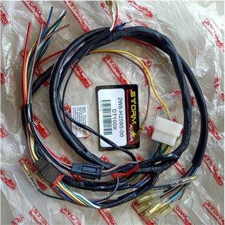 ชุดสายไฟ YAMAHA DT100 DT100X DX100 DT125E DT125MX DT125MX-S