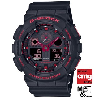 CASIO G-SHOCK GA-100BNR-1ADR ของแท้ ประกัน CMG