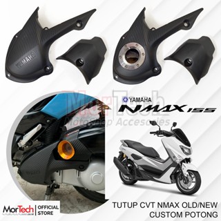 ฝาครอบ CVT แหวนเชื่อมต่อตู้ปลา 1 หลุม PNP Nmax Nmax New Aerox Aerox 155 Old Lexi Original Yamaha Material