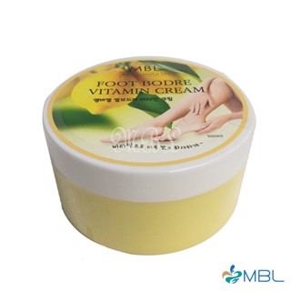 MBL FOOT BODRE VITAMIN CREAM 300ml