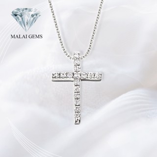 Malai Gems สร้อยกางเขน ประดับเพชรCZ เงินแท้ 92.5% เพชรสวิส CZ จี้กางเขน Cross เคลือบทองคำขาว แถมฟรี ! กล่องกำมะหยี่ดำ