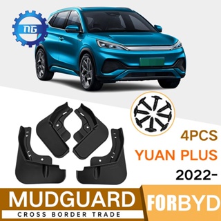 บังโคลน สําหรับ BYD Atto 3 Yuan Plus EV 2021-2023 สีดํา