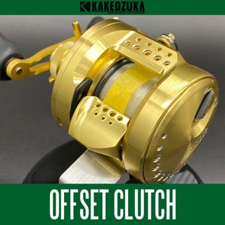 แป้นกดแต่งจากค่าย [KDW] SHIMANO Duralumin Clutch Lever(Bar) for 21 CALCUTTA CONQUEST 100 series [KDW-017]