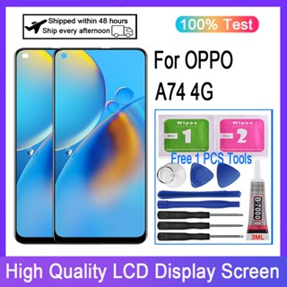 อะไหล่หน้าจอสัมผัสดิจิทัล LCD แบบเปลี่ยน สําหรับ OPPO A74 CHP2219