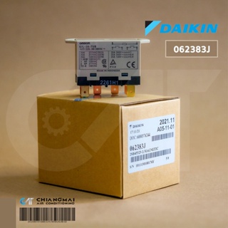 DAIKIN 062383J แมกเนติก คอนแทคเตอร์ (Magnetic) G7L-2A-TUB AC200-240V อะไหล่แอร์ ของแท้เบิกศูนย์