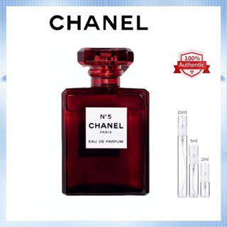 [🚀พร้อมส่ง] แบ่งขายน้ำหอม✨ Chanel No 5 LEau Red Edition EDT &amp; No 5 EDP Red Edition 2ml/5ml/10ml