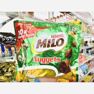 MILO Nuggets 15g×10Packs