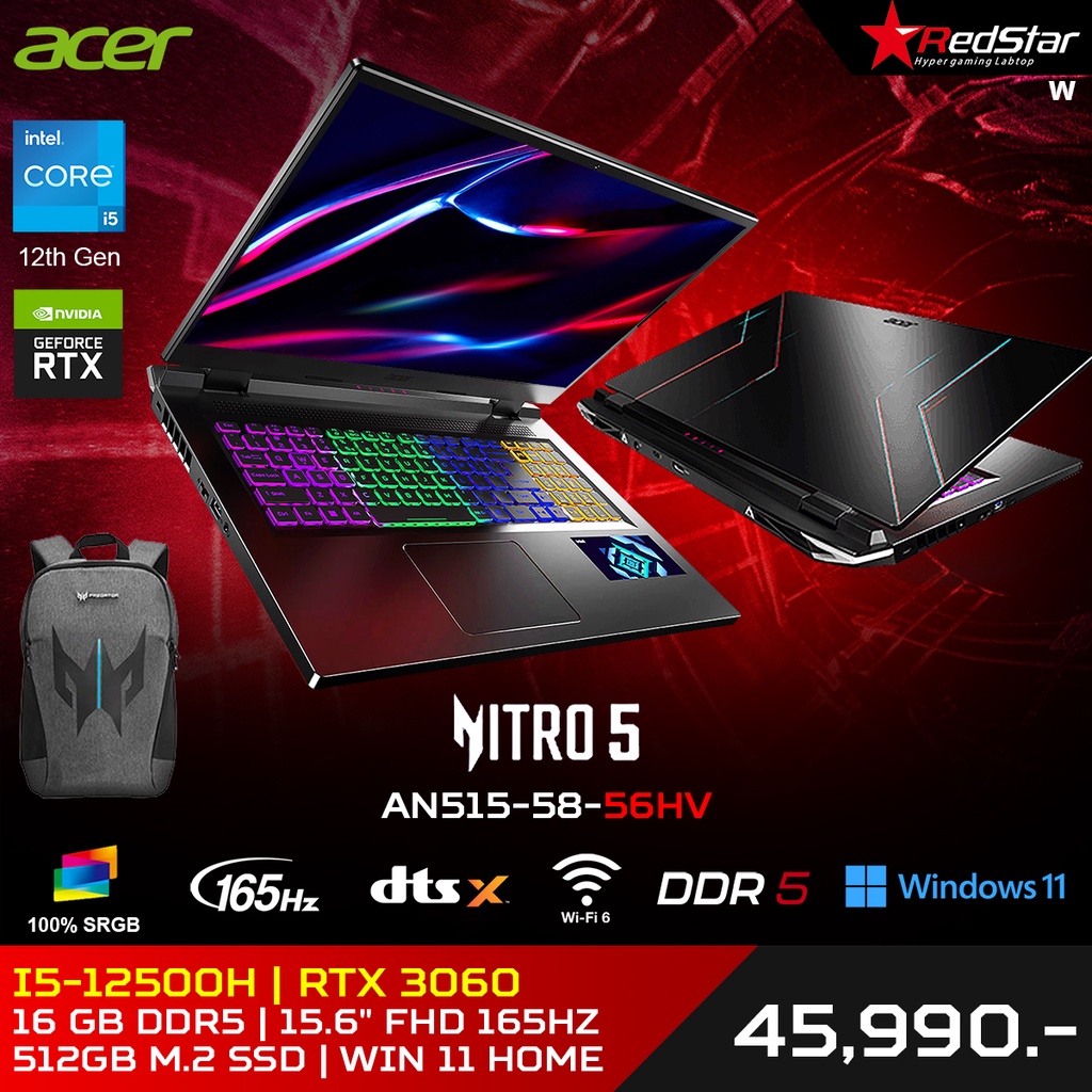 Acer Notebook Nitro 5 AN515-58-56HV (ผ่อนชำระกรุณาติดต่อร้านค้า)