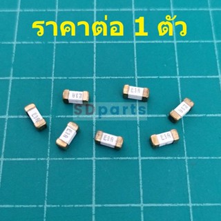 ฟิวส์ SMD 1808 Fuse Surface Mount Fuse Socket 125V 500mA ถึง 25A #1808 Fuse (1 ตัว)