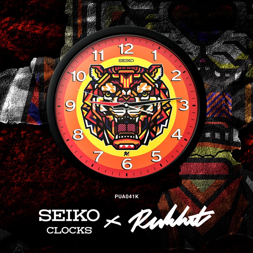 SEIKO นาฬิกาแขวน รุ่น PUA041K  RUKKIT “THE TIGER” LIMITED EDITION