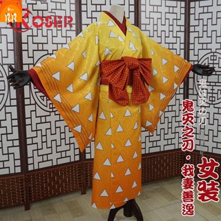 ❒☊Anime Cosplay Demon Slayer: Kimetsu no Yaiba Cosplay Costume Kimono Kamado Tanjirou Agatsuma Zenitsu Hashibira Inosuke