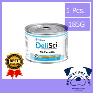 DeliSci: Excella for Cat&amp;Dogs อาหารฟื้นฟูสําหรับสัตว์ป่วย ขาดสารอาหาร และพักฟื้นหลังการผ่าตัด 185 g.