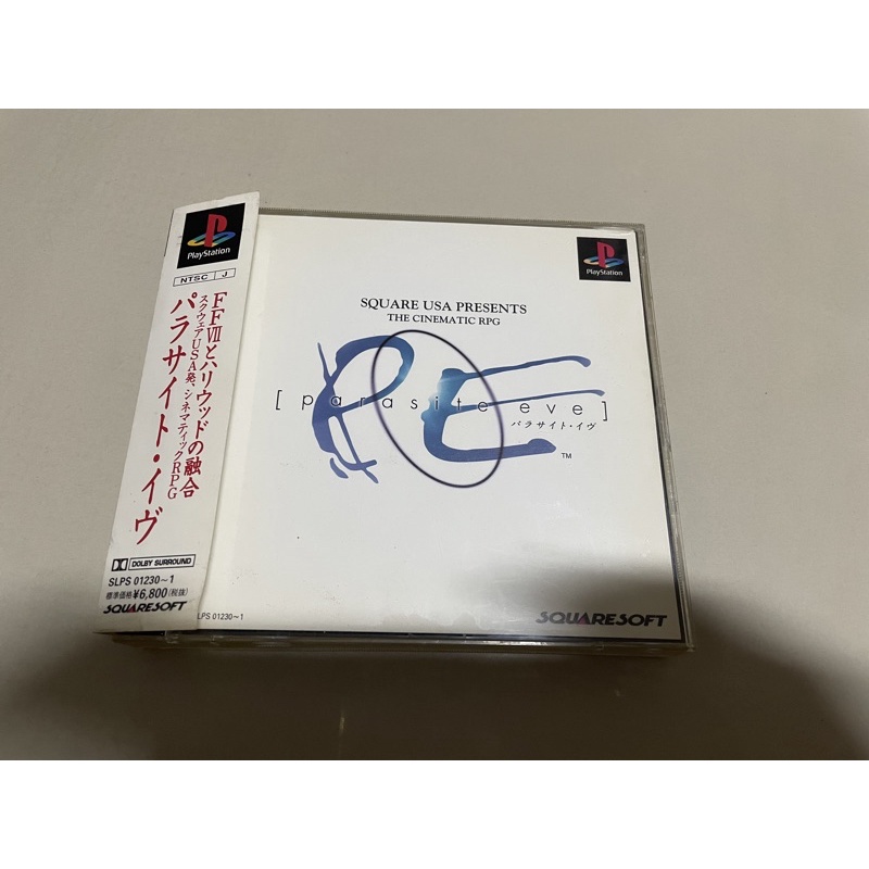 แผ่นแท้ PS1 Parasite Eve สินค้ามือสองนำเข้าจากญี่ปุ่น อุปกรณ์ครบ