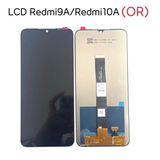 พร้อมส่งหน้าจอ REDMI9A REDMI 10 A อะไหล่หน้าจอ จอชุดพร้อมทัสกรีน หน้าจอLCD จอชุด REDMI9A REDMI10A