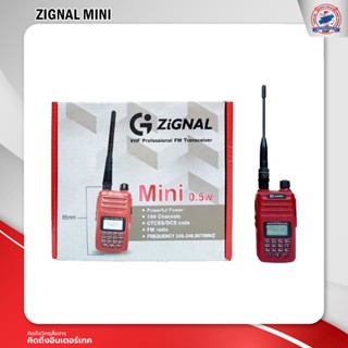 วิทยุสื่อสาร ZIGNAL รุ่น MINI