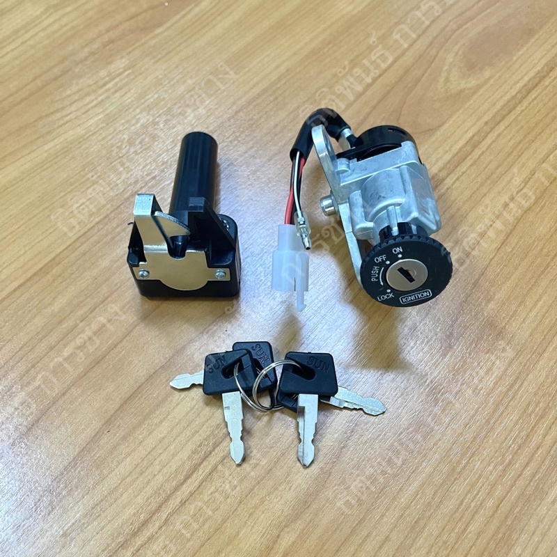 สวิทกุญแจ ชุดใหญ่ MATE100,Y100,Y111,MATE111,ALFA,RAINBOW,FRESH เมท100,เมท111,อัลฟ่า