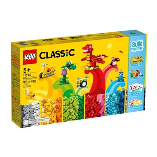 Lego 11020 Build Together (Classic) #lego11020 by เลโก้ Brick DAD