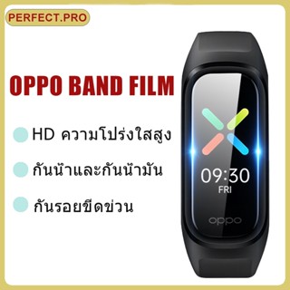 ตัวป้องกันหน้าจอ OPPO Band Soft TPU,ตัวป้องกันหน้าจอ OPPO BAND