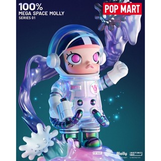 Molly Space MEGA 100% POP MART สินค้าลิขสิทธิ์แท้