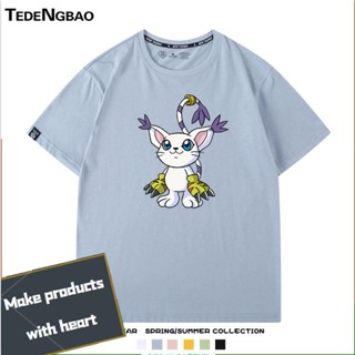 ◇◆❡▬✈Digimon Yagu beast Dilu beast tide ยี่ห้อผู้ชายและผู้หญิงเสื้อแขนสั้นฤดูร้อนนักเรียนผ้าฝ้ายครึ่งแขนเสื้อยืด