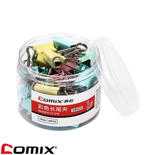 Comix EB425 คลิปสีหนีบกระดาษ ขนาด 19 mm. 40 ตัว (แพ็ค 1 กระปุก) คลิปหนีบกระดาษสีพาสเทล office shool เครื่องเขียน