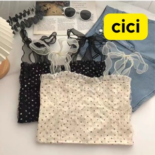 Cici ❣🇹🇭🚚พร้อมส่ง❣(NO.J098)เสื้อสายเดี่ยวลายจุด แต่งสายชีฟอง เบาบางเนี้ยบ น่ารักสไตล์มินิมอล