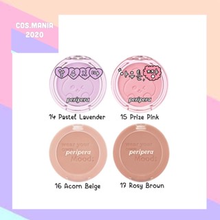 พร้อมส่ง Peripera Pure Blushed Sunshine Cheek 4.2g