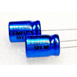 Elytone NP 3.3uf 50v Bipolar Capacitor ตัวเก็บประจุ ชนิด ไม่มีขั้ว BP Nonpolar ขนาด 10×15 มม