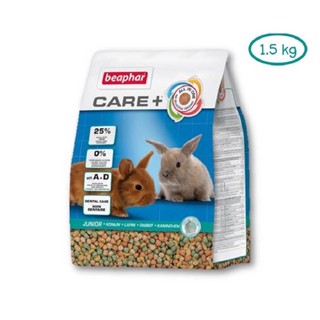 beaphar care+ ขนาด 1.5 kg สูตร junior