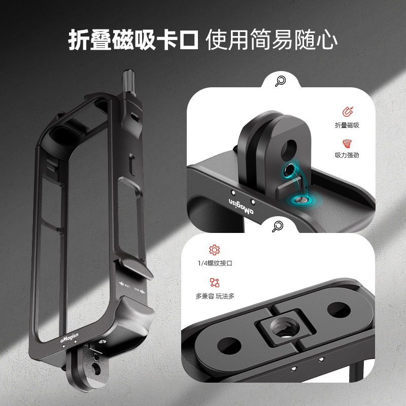 กรอบป้องกันเลนส์กล้อง โลหะ สําหรับ Insta360 X3 360X3