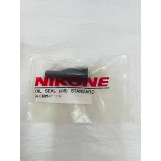 ยางข้อต่อถังน้ำมัน 2T ยี่ห้อ NIKONE สำหรับรถรุ่น NOVA , AKIRA, CRYSTAL [NK-1190]