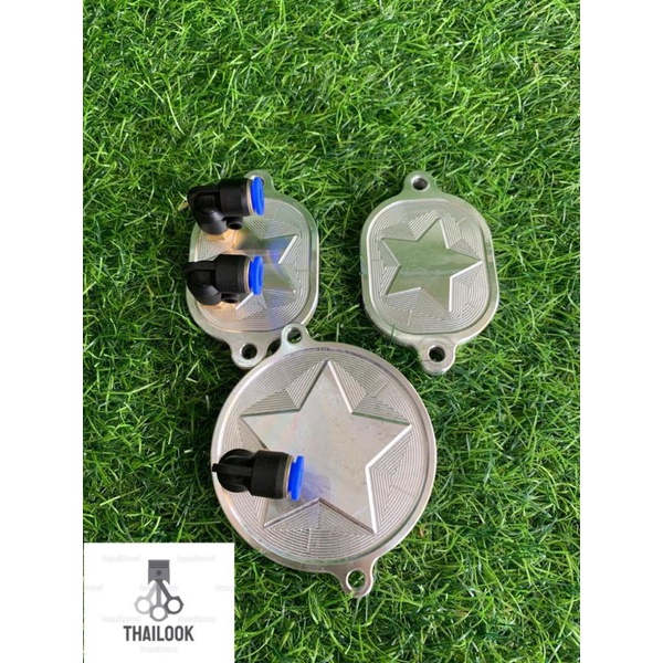 BYPASS HEAD 4 VALVE THAILOOK WAVE125