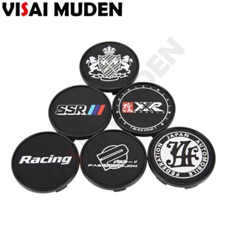 1ชุด/4ชิ้น OD 54มม/ID 49MMฝาครอบดุมล้อSSR XXR RACING SPORT VIP JAFโลโก้ ฝาครอบดุมล้อรถเก๋ง