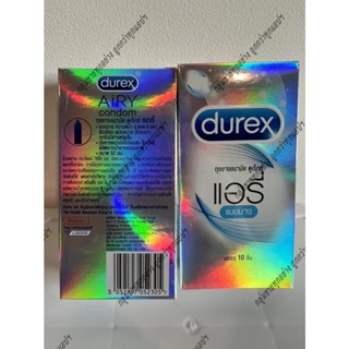 [พร้อมส่ง] Durex ถุงยางอนามัย ดูเร็กซ์ แอรี่ ขนาด 52 มม. (10 ชิ้น)