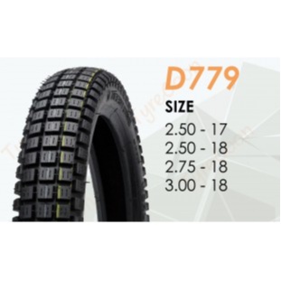 สินค้าเคลียร์สต๊อก    ยางนอกมอเตอร์ไซค์ ดีสโตนวิบาก D779 T/T