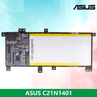 Battery Notebook Asus ของแท้ สำหรับรุ่น K455L X455L  X455 X455LA ( C21N1401 )