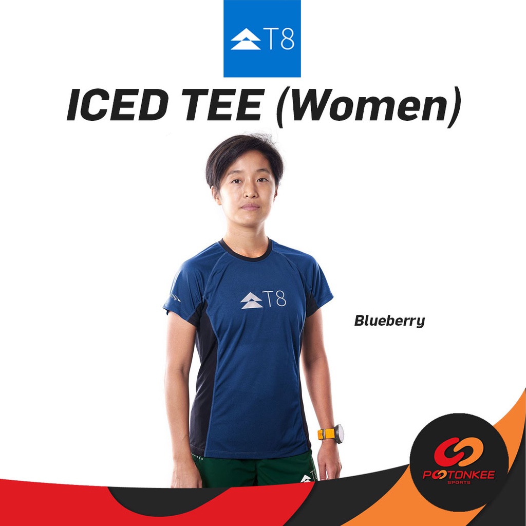T8 Women Iced Tee เสื้อกีฬาผู้หญิง เบา แห้งไว ไม่ร้อน — صورة 5