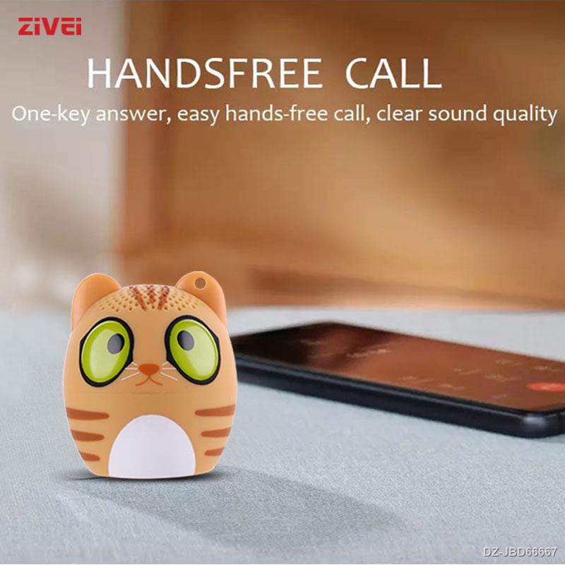 Micro Animal Speaker Tiny Speaker Tws Mini Bluetooth Speaker Powerful 3w True Wireless Stereo Sound Christmas Gift - Spe #5