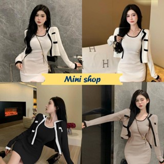 Mini shop🌸พร้อมส่ง🌸(3055+3055-1) ชุดเดรสไหมพรม+เสื้อคลุมแขนยาว ผ้านิ่มสีพื้นใส่สบายๆ -C