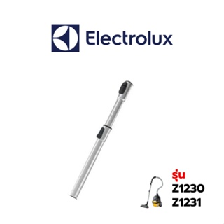 Electrolux. ท่อสไลด์  อะไหล่เครื่องดูดฝุ่น รุ่นZ1230