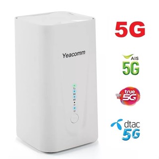 5G CPE WiFi 6 Router 2.2Gbps,Dual Band 2.4G+5GHz 1800Mbps High-Performance - Yeacomm